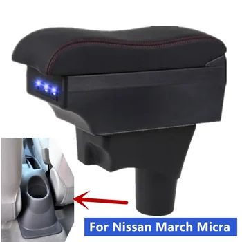 Для Nissan March Micra K13 MK4 IV Коробка Подлокотника Для Nissan Sunny Автомобильный Подлокотник Центральный Ящик для хранения, Модифицированный Автомобильными Аксессуарами USB
