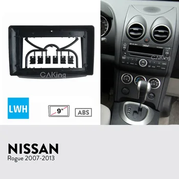 9-дюймовая Автомобильная Радиопанель для NISSAN Rogue 2007-2013 Dash Kit Лицевая Панель Консоли 9-дюймовая Переходная Пластина GPS Накладка Корпуса