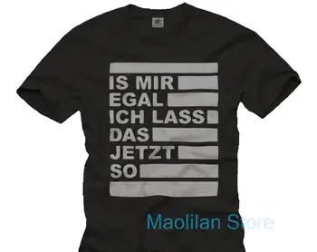 Крутая мужская футболка с забавной немецкой надписью Is mir egal ich lass das jetzt, такая черная, винтажная, серая, S-XXXXXL